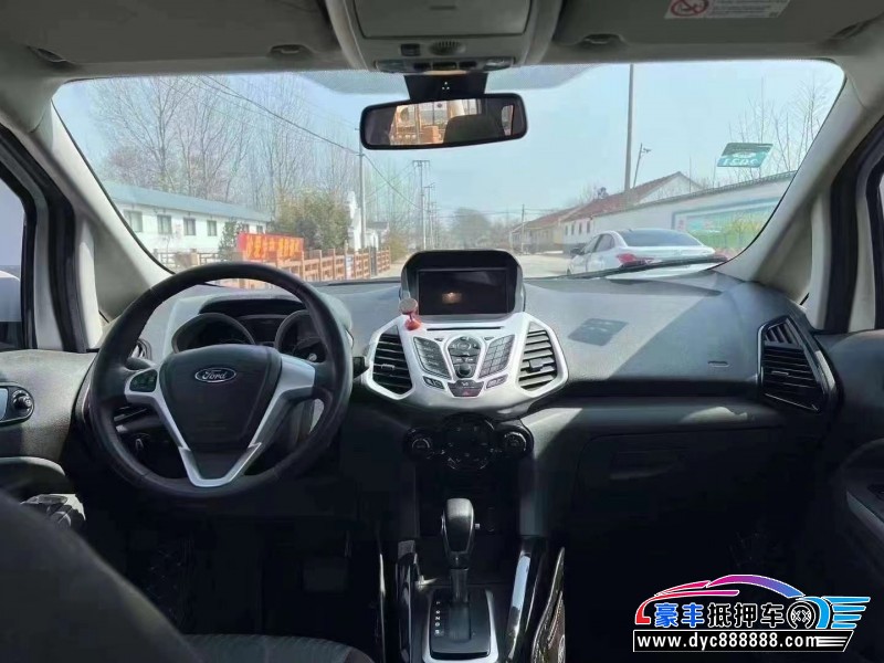 17年福特翼搏轿车抵押车出售