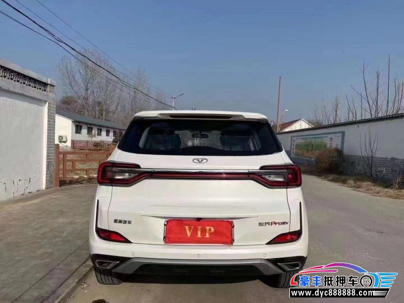 23年凯翼炫界轿车抵押车出售