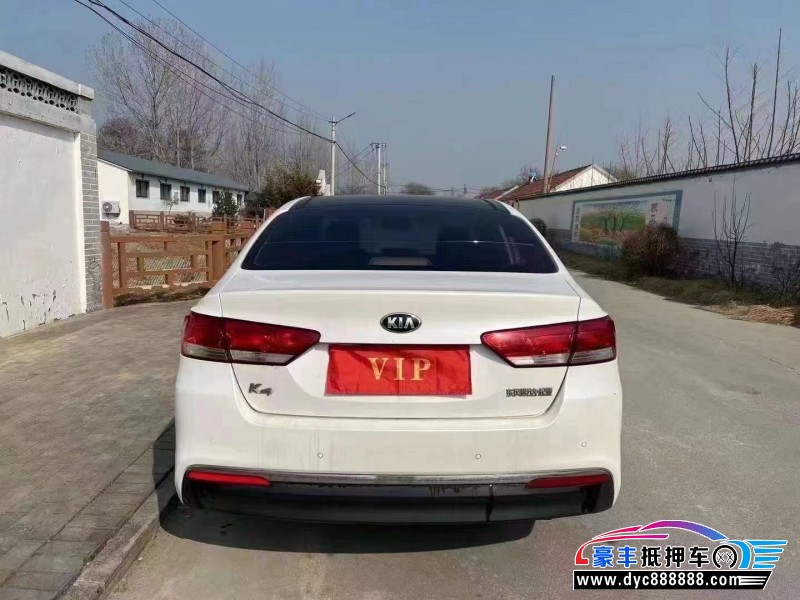 15年起亚K4轿车抵押车出售