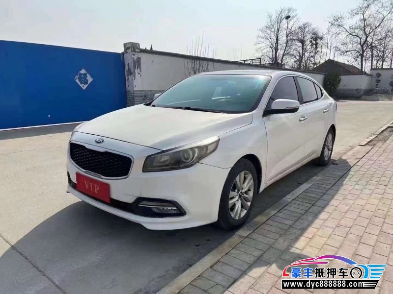 15年起亚K4轿车抵押车出售