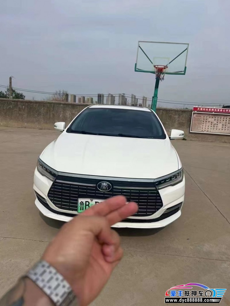 22年比亚迪秦轿车抵押车出售