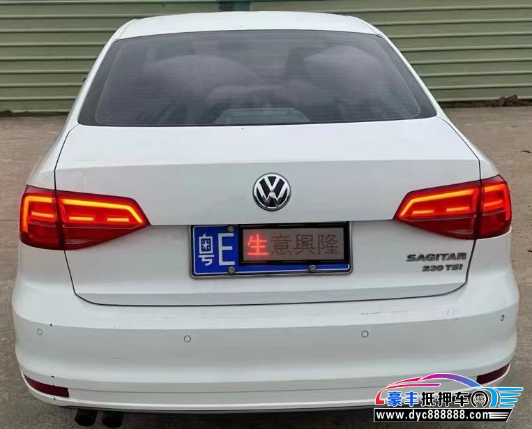 17年大众速腾轿车抵押车出售