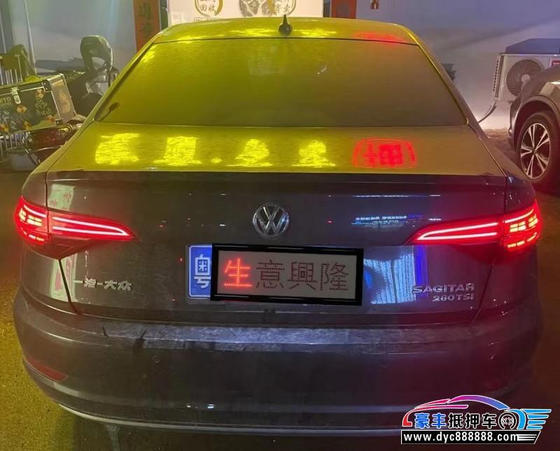 22年大众速腾轿车抵押车出售