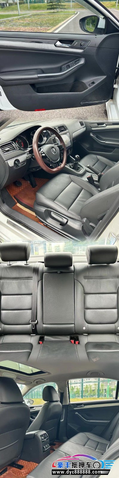 16年大众速腾轿车抵押车出售