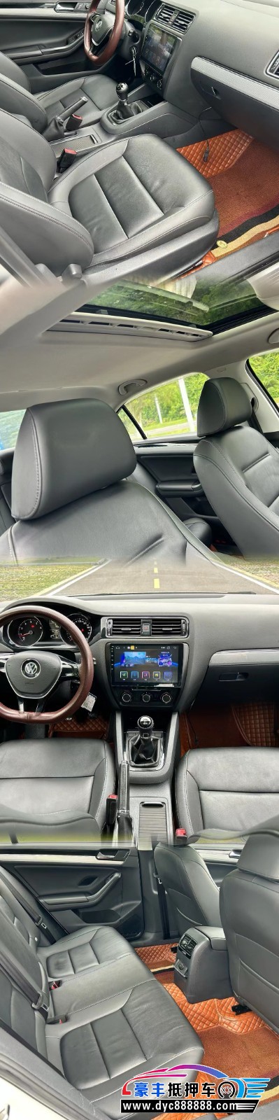 16年大众速腾轿车抵押车出售