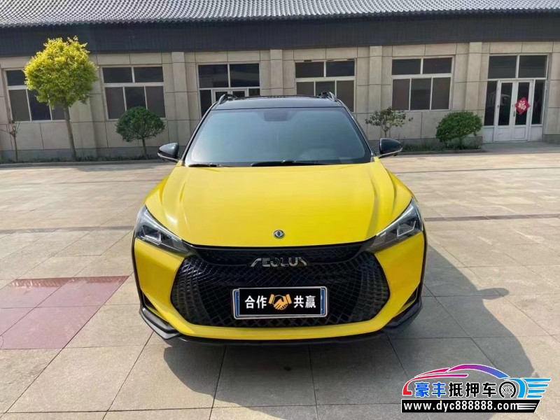 22年东风风神奕炫轿车抵押车出售