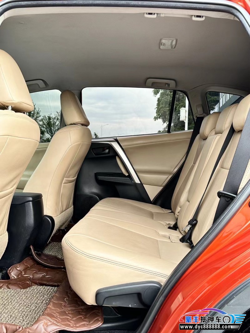 14年丰田RAV4轿车抵押车出售