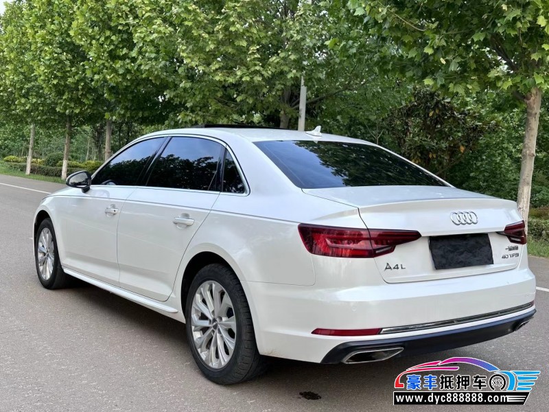 20年奥迪A4L轿车抵押车出售