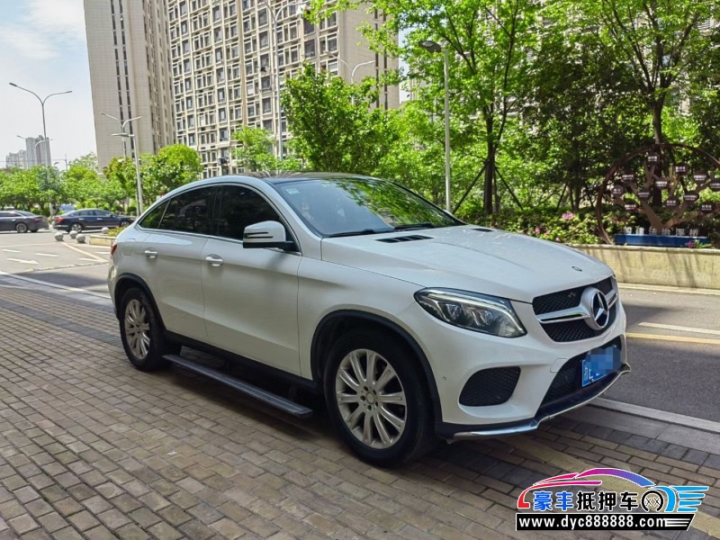 16年奔驰GLE轿车抵押车出售