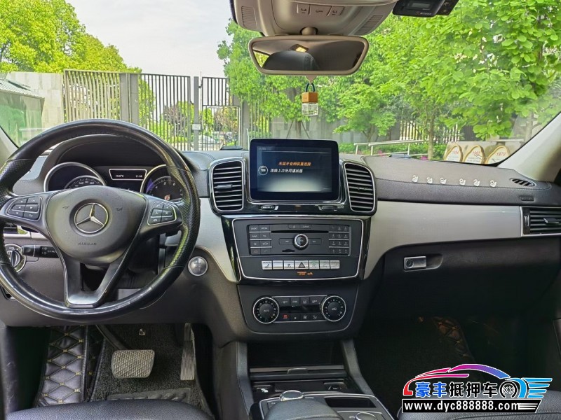 16年奔驰GLE轿车抵押车出售