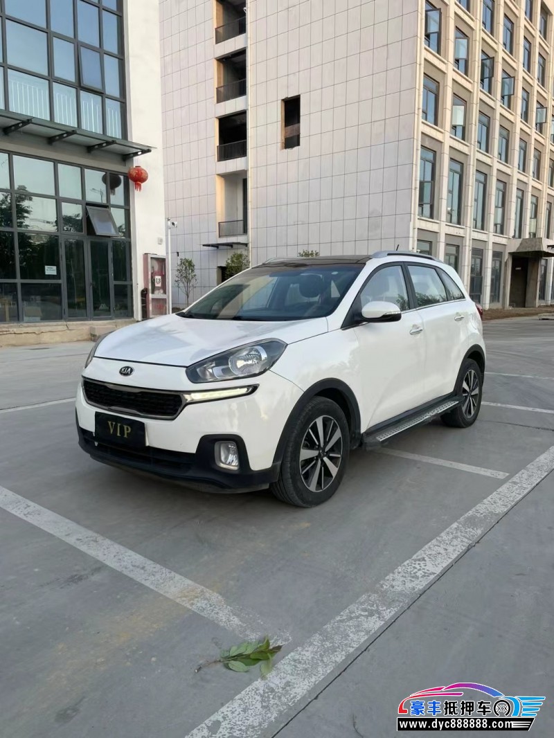 16年起亚KX3轿车抵押车出售