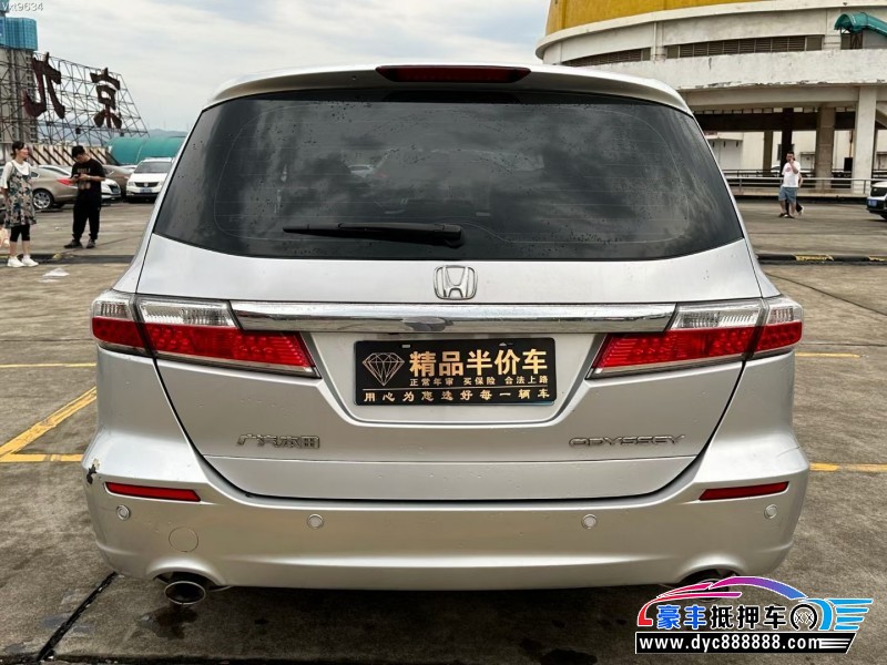 12年本田奥德赛轿车抵押车出售