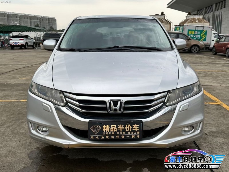 12年本田奥德赛轿车抵押车出售