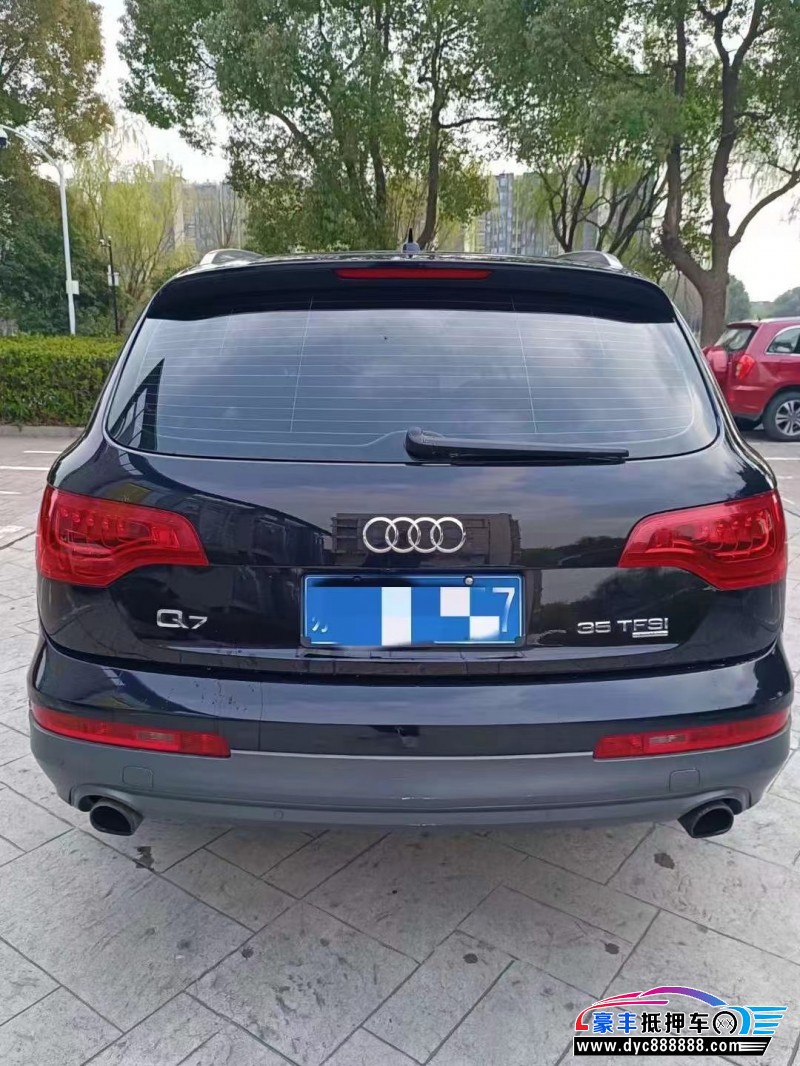 15年奥迪Q7轿车抵押车出售