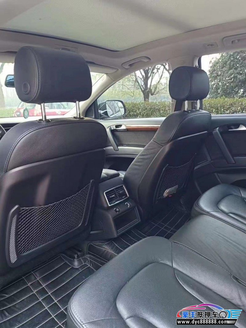 15年奥迪Q7轿车抵押车出售