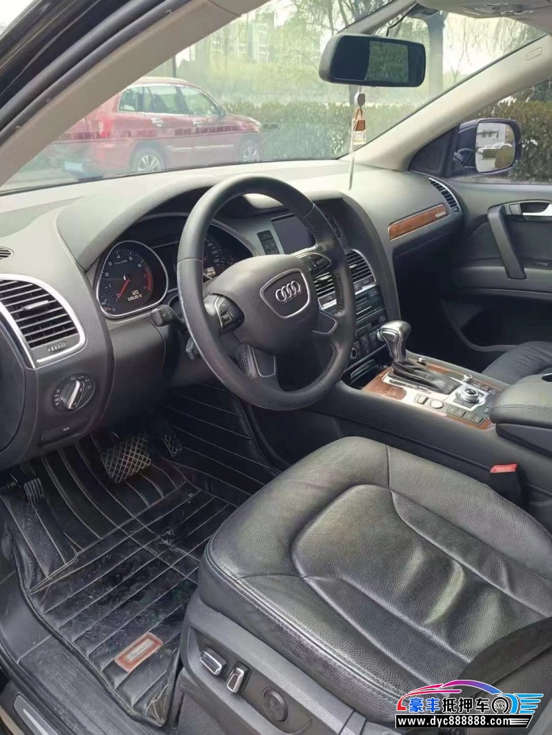 15年奥迪Q7轿车抵押车出售