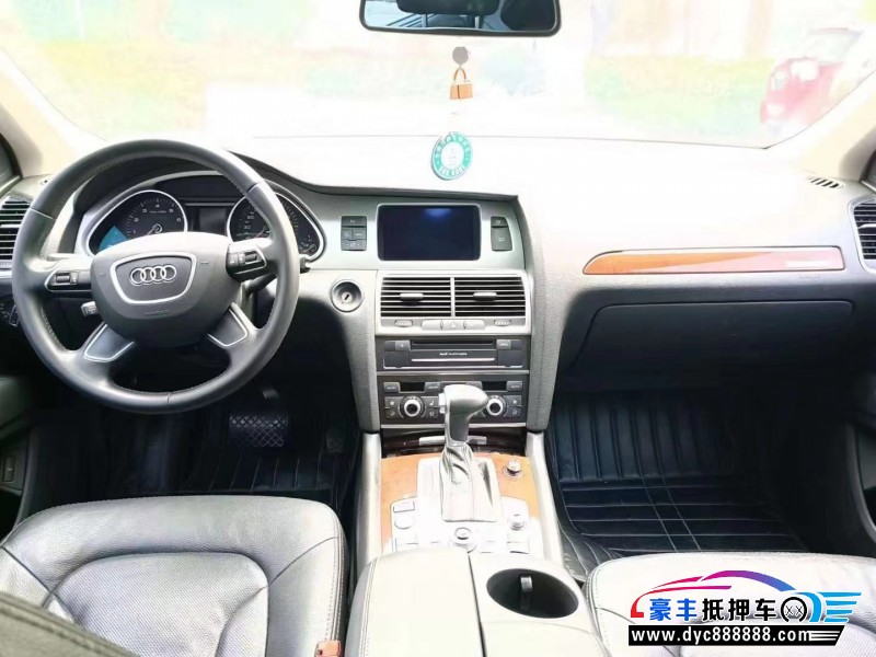 15年奥迪Q7轿车抵押车出售