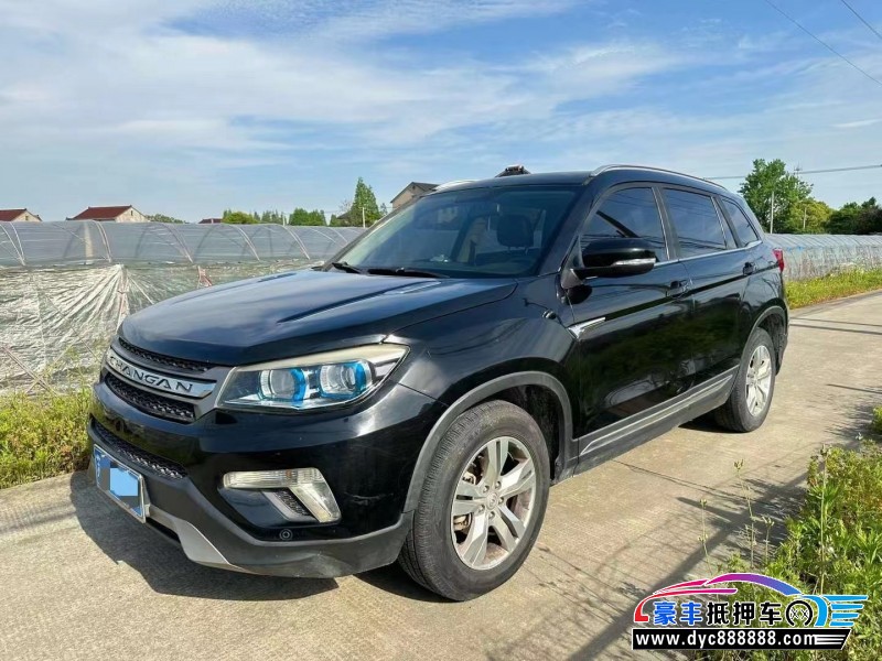 17年长安CS75轿车抵押车出售