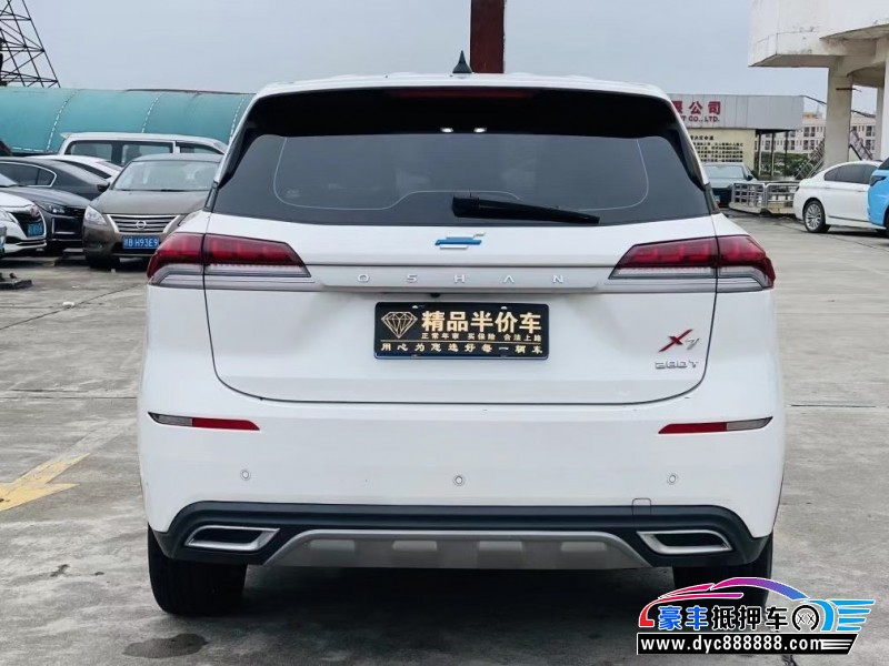 20年长安欧尚X7轿车抵押车出售