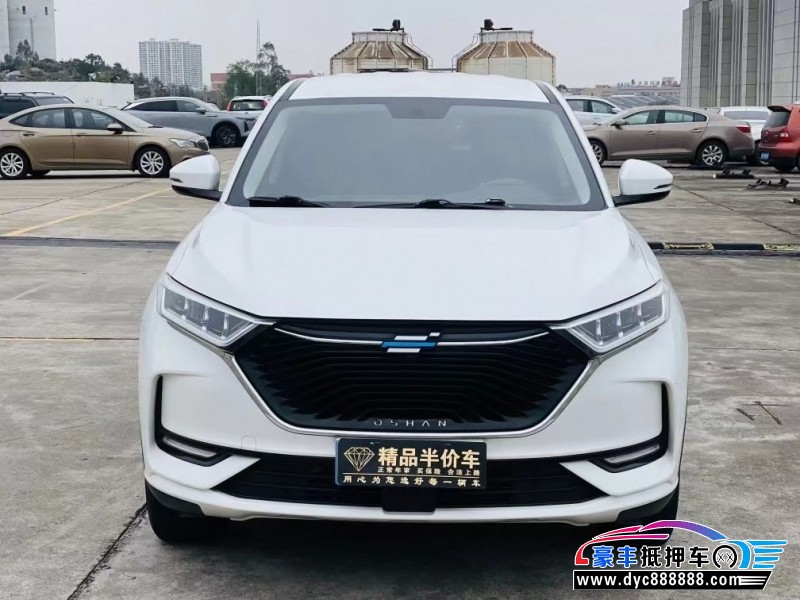 20年长安欧尚X7轿车抵押车出售