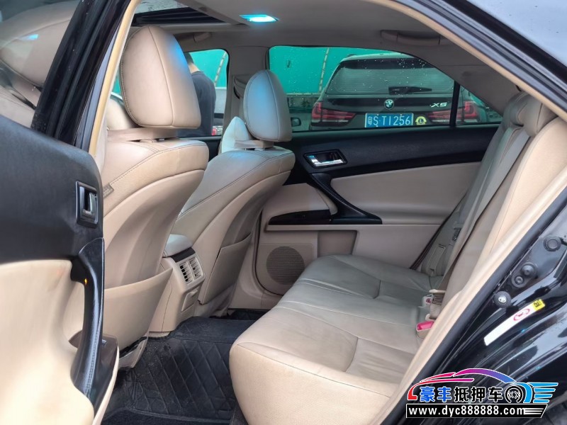 11年丰田锐志轿车抵押车出售