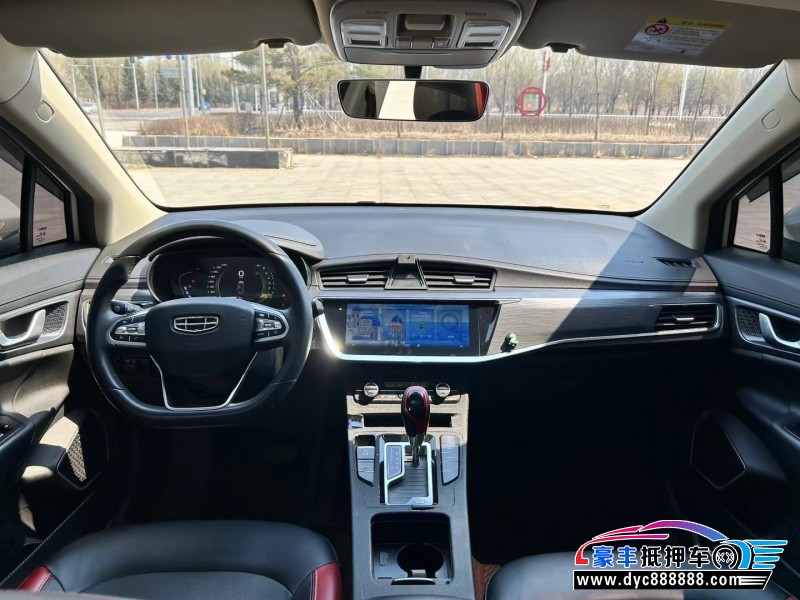 21年吉利帝豪轿车抵押车出售