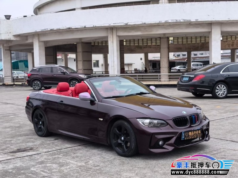 10年宝马3系轿车抵押车出售