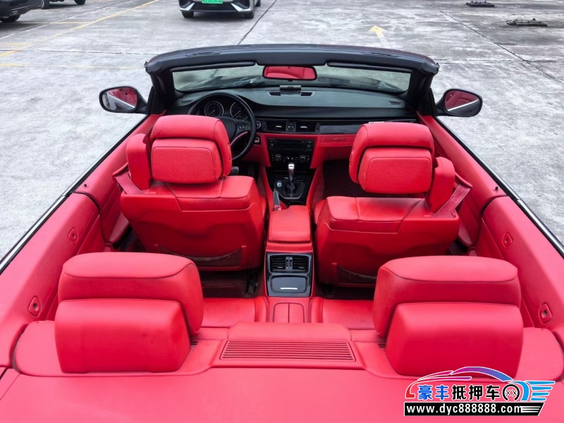 10年宝马3系轿车抵押车出售