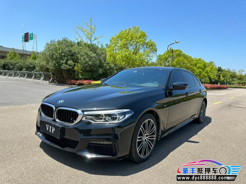 19年宝马5系轿车抵押车出售