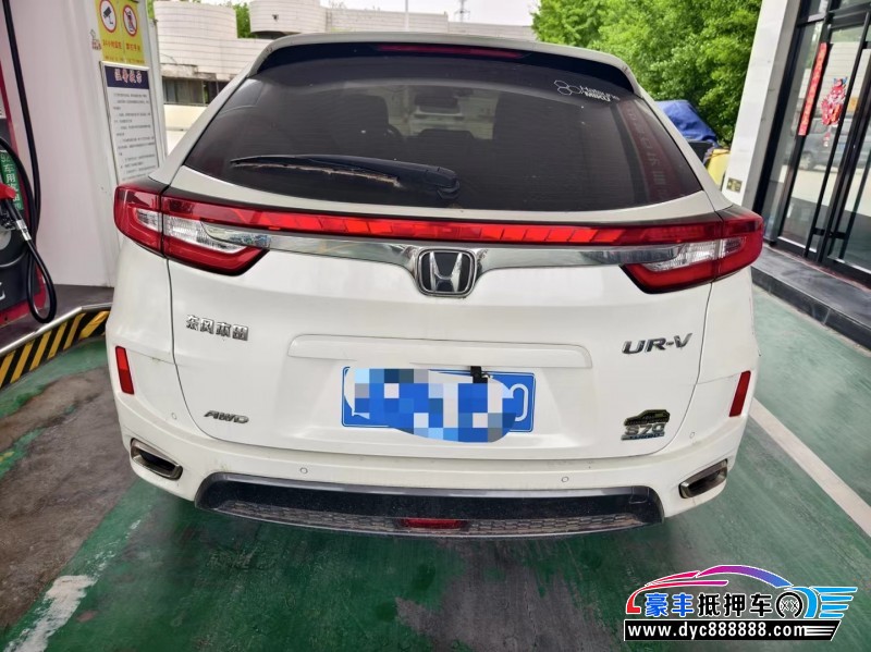 17年本田UR-V轿车抵押车出售