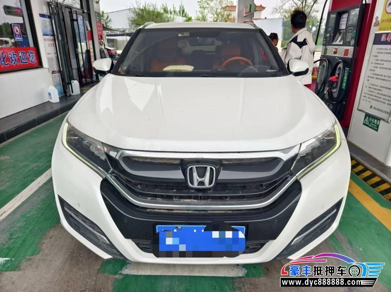 17年本田UR-V轿车抵押车出售