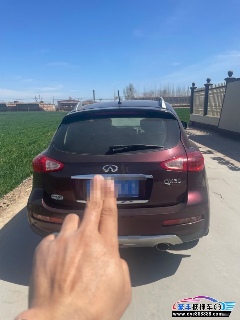 16年英菲尼迪QX50轿车抵押车出售