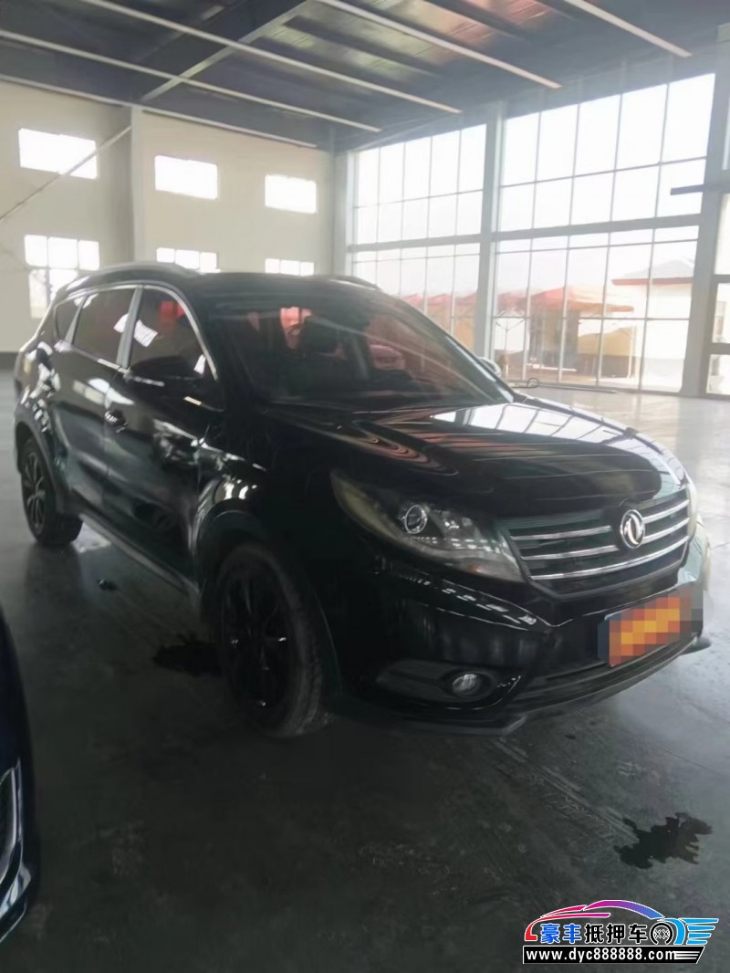 16年东风风光580轿车抵押车出售