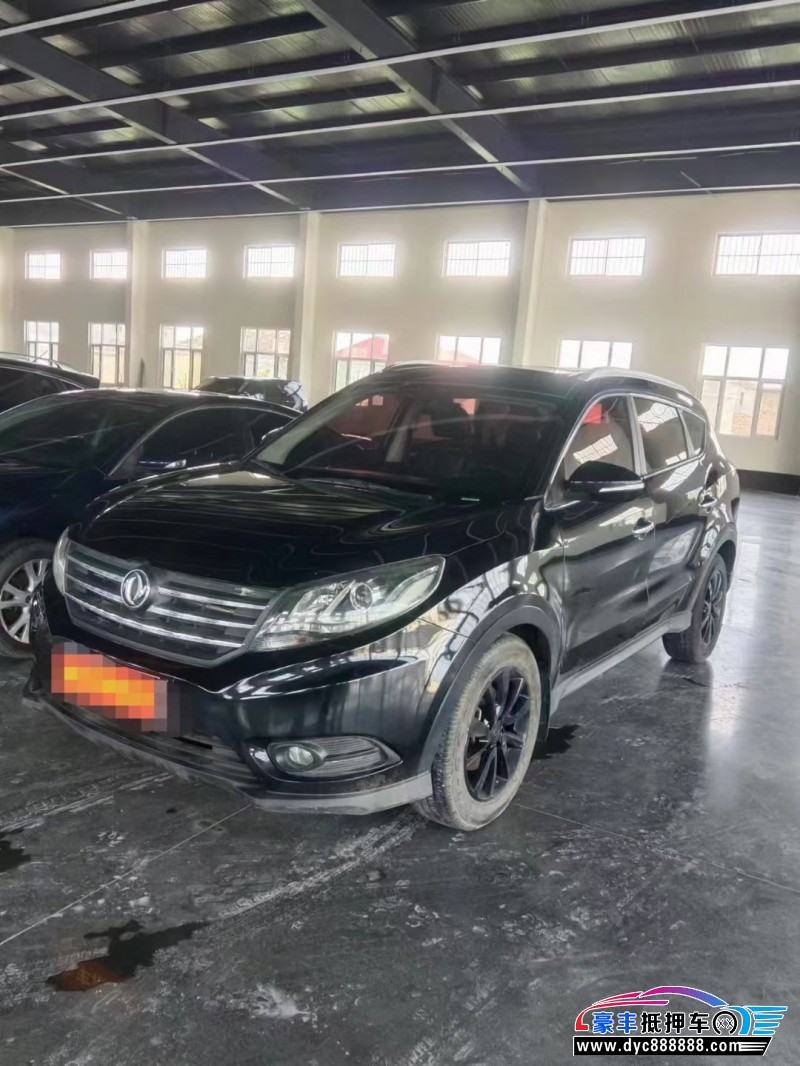 16年东风风光580轿车抵押车出售