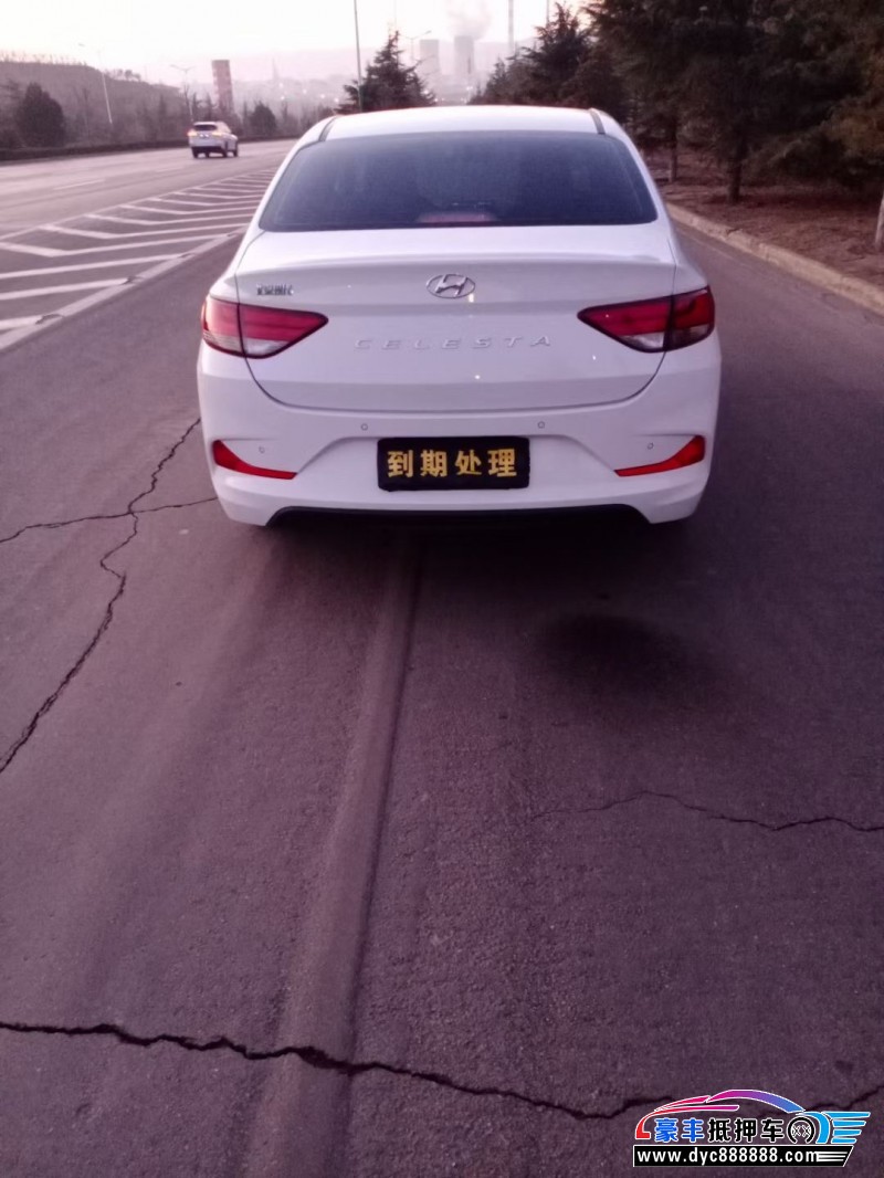 21年现代悦动轿车抵押车出售