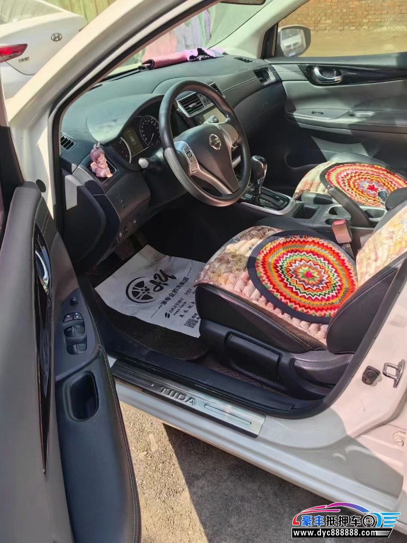 18年日产骐达SUV抵押车出售