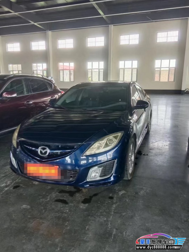 11年马自达睿翼轿车抵押车出售