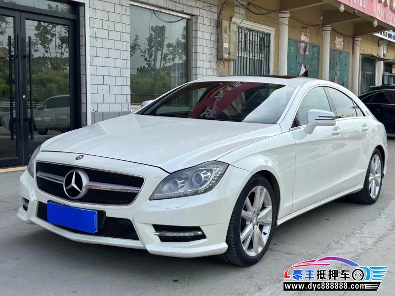 14年奔驰CLS轿车抵押车出售