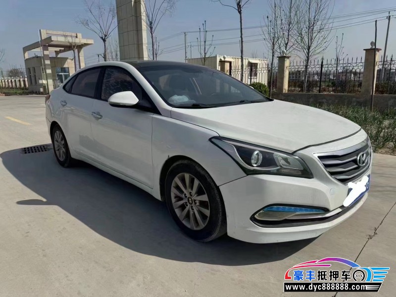 14年现代名图轿车抵押车出售