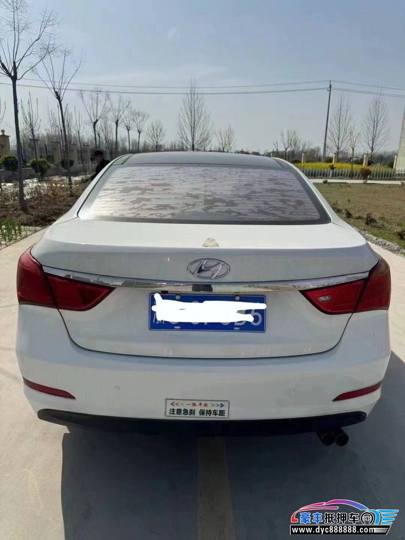 14年现代名图轿车抵押车出售