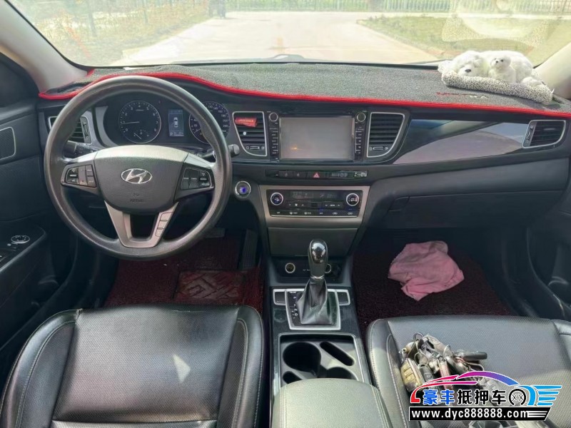 14年现代名图轿车抵押车出售