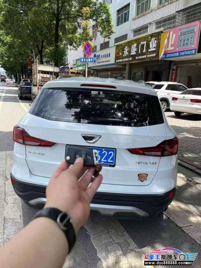 21年大众捷达轿车抵押车出售