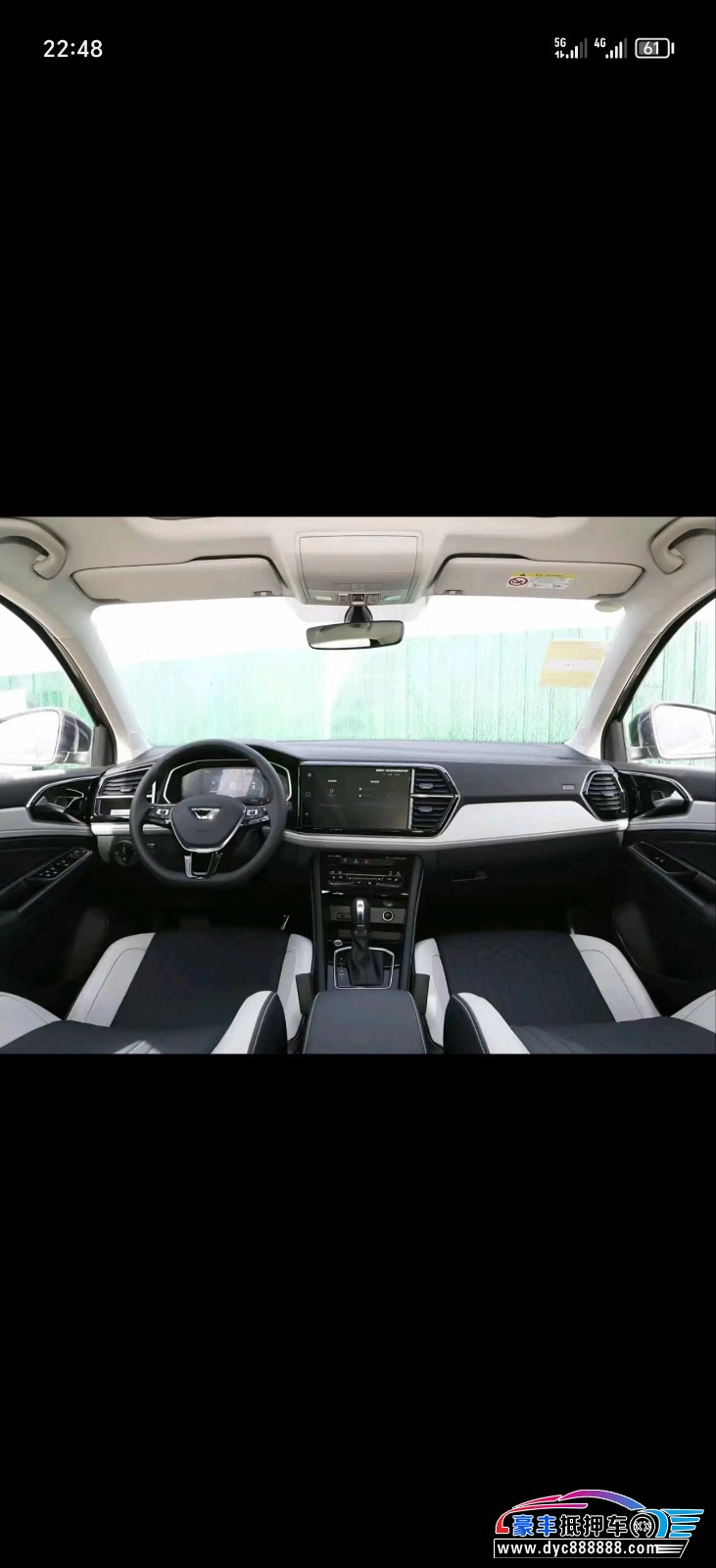 24年大众捷达轿车抵押车出售