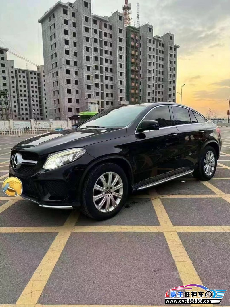 17年奔驰GLE轿车抵押车出售