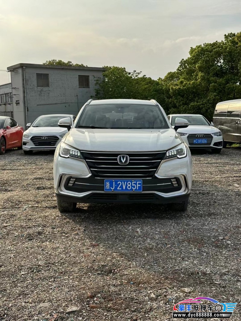 19年长安长安cs85SUV抵押车出售