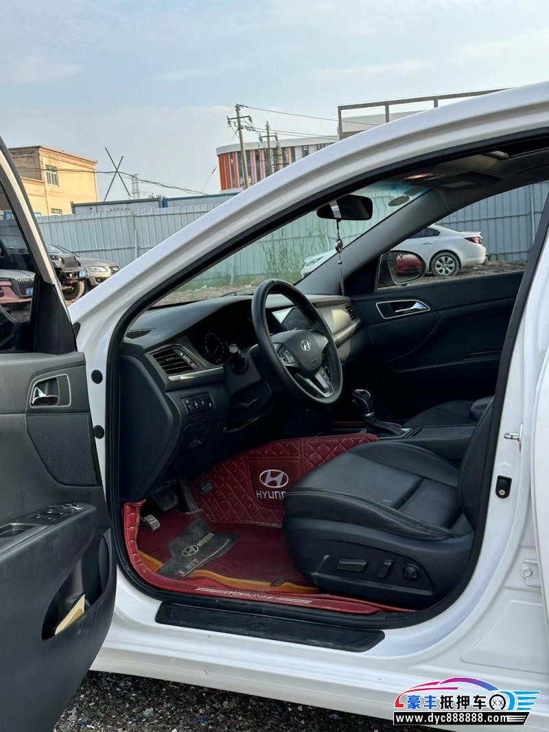 20年现代名图轿车抵押车出售