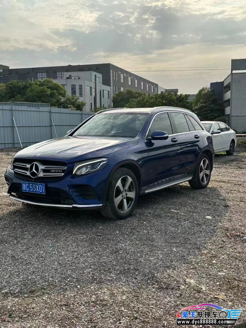 17年奔驰GLC轿车抵押车出售