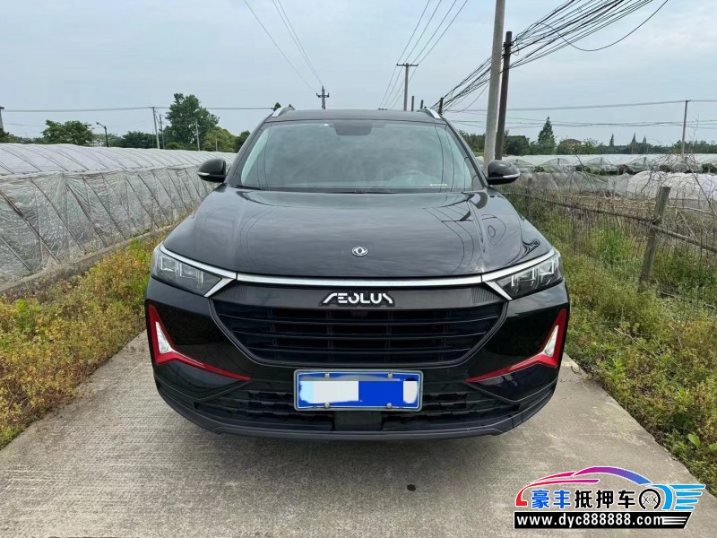 20年东风AX7轿车抵押车出售