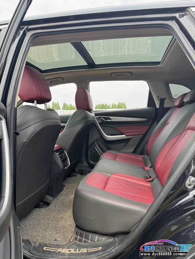 20年东风AX7轿车抵押车出售