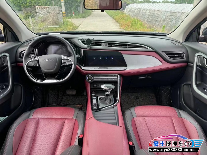 20年东风AX7轿车抵押车出售